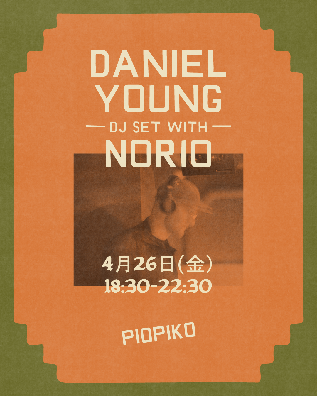 DJ Daniel Young and DJ Norio
