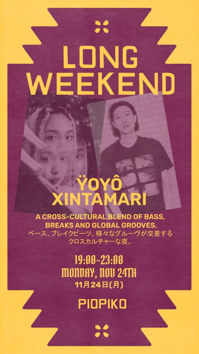KYO – 2025 – LONG WEEKEND 9x16_TEMPLATE (4)